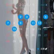 ヒメ日記 2025/08/31 11:23 投稿 ほたる ウルトラハピネス