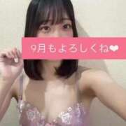 ヒメ日記 2025/09/01 12:32 投稿 ほたる ウルトラハピネス