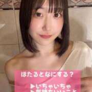 ヒメ日記 2025/09/07 12:49 投稿 ほたる ウルトラハピネス