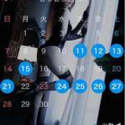 ヒメ日記 2025/09/09 22:29 投稿 ほたる ウルトラハピネス