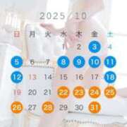 ヒメ日記 2025/09/22 20:21 投稿 ほたる ウルトラハピネス