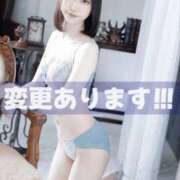 ヒメ日記 2025/10/01 22:19 投稿 ほたる ウルトラハピネス