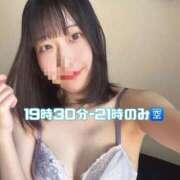 ヒメ日記 2025/10/09 18:29 投稿 ほたる ウルトラハピネス