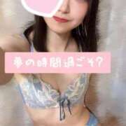 ヒメ日記 2025/10/10 07:19 投稿 ほたる ウルトラハピネス