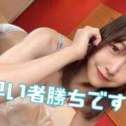 ヒメ日記 2025/10/18 07:49 投稿 ほたる ウルトラハピネス