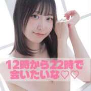 ヒメ日記 2025/10/22 07:19 投稿 ほたる ウルトラハピネス