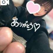 ヒメ日記 2025/11/12 18:19 投稿 ほたる ウルトラハピネス