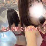 ヒメ日記 2025/11/15 07:49 投稿 ほたる ウルトラハピネス