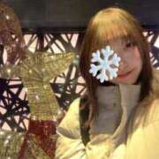 ほたる 🪽完売ありがとう🪽 ウルトラハピネス