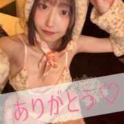 ヒメ日記 2026/01/31 16:20 投稿 ほたる ウルトラハピネス