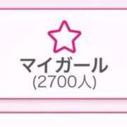 ヒメ日記 2026/02/06 13:42 投稿 ほたる ウルトラハピネス