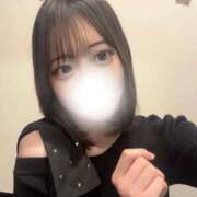 ほたる お礼🪽　3月29日　椿507🫧 ウルトラハピネス