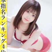 ほたる 夢ですか...？？？？？ ウルトラハピネス