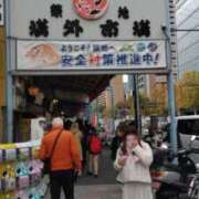 ヒメ日記 2024/12/13 18:39 投稿 藤沢★ Club夢