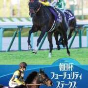 ヒメ日記 2024/12/15 07:03 投稿 藤沢★ Club夢