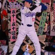 ヒメ日記 2024/12/19 07:17 投稿 藤沢★ Club夢