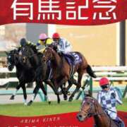 ヒメ日記 2024/12/22 07:20 投稿 藤沢★ Club夢