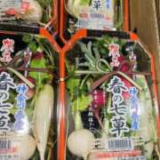 ヒメ日記 2025/01/07 07:12 投稿 藤沢★ Club夢