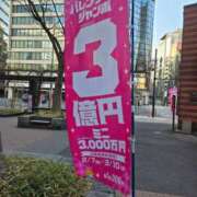 ヒメ日記 2025/02/17 07:08 投稿 藤沢★ Club夢