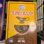 ヒメ日記 2025/02/21 07:04 投稿 藤沢★ Club夢