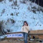 ヒメ日記 2025/02/27 07:04 投稿 藤沢★ Club夢