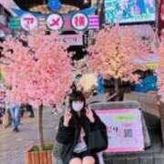 ヒメ日記 2025/04/04 07:08 投稿 藤沢★ Club夢