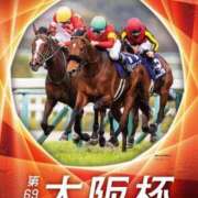 ヒメ日記 2025/04/06 06:51 投稿 藤沢★ Club夢