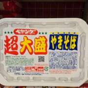 ヒメ日記 2025/04/07 07:05 投稿 藤沢★ Club夢