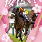 ヒメ日記 2025/04/13 07:03 投稿 藤沢★ Club夢