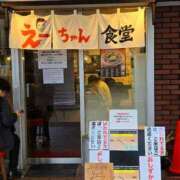 ヒメ日記 2025/04/15 21:15 投稿 藤沢★ Club夢