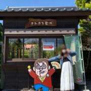 ヒメ日記 2025/05/02 07:01 投稿 藤沢★ Club夢