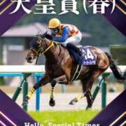 ヒメ日記 2025/05/04 07:07 投稿 藤沢★ Club夢