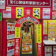 ヒメ日記 2025/05/10 07:13 投稿 藤沢★ Club夢