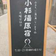 ヒメ日記 2025/05/21 07:14 投稿 藤沢★ Club夢