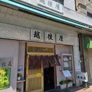 ヒメ日記 2025/05/27 07:16 投稿 藤沢★ Club夢