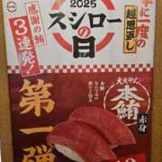 ヒメ日記 2025/05/28 17:13 投稿 藤沢★ Club夢