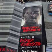 ヒメ日記 2025/06/04 20:57 投稿 藤沢★ Club夢