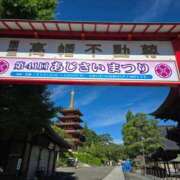 ヒメ日記 2025/06/05 07:07 投稿 藤沢★ Club夢