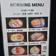 ヒメ日記 2025/06/23 09:19 投稿 藤沢★ Club夢