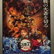 ヒメ日記 2025/08/02 08:09 投稿 藤沢★ Club夢