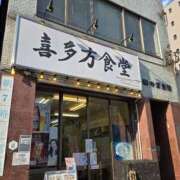 ヒメ日記 2025/08/05 07:23 投稿 藤沢★ Club夢