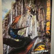 ヒメ日記 2025/08/14 08:04 投稿 藤沢★ Club夢