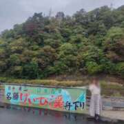 ヒメ日記 2025/10/12 22:12 投稿 藤沢★ Club夢