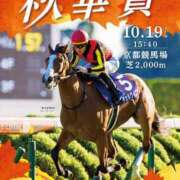 ヒメ日記 2025/10/19 08:27 投稿 藤沢★ Club夢