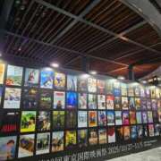 ヒメ日記 2025/11/04 08:21 投稿 藤沢★ Club夢