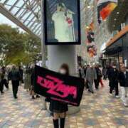 ヒメ日記 2025/11/10 08:05 投稿 藤沢★ Club夢