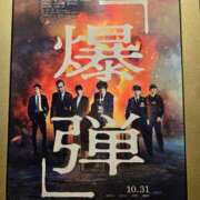 ヒメ日記 2025/11/26 21:53 投稿 藤沢★ Club夢