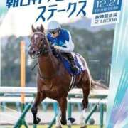 ヒメ日記 2025/12/21 08:17 投稿 藤沢★ Club夢