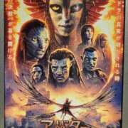 ヒメ日記 2025/12/27 08:12 投稿 藤沢★ Club夢