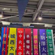 ヒメ日記 2026/01/02 08:16 投稿 藤沢★ Club夢